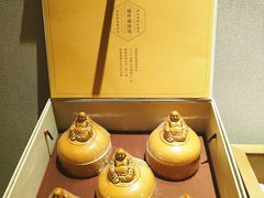 -宣和苑(华侨新村店)