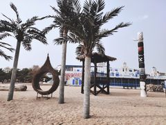 -北戴河碧螺塔海上酒吧公园