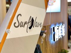 -赶海部落海鲜城(海阳路店)