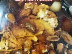 -北京同仁堂(昌岗店)