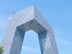 -中央广播电视总台(光华路办公区)