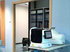 -Eziwish眼镜·蔡司授权店