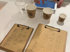 -% Arabica阿拉比卡咖啡(深圳湾万象城店)