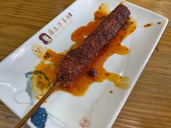 -马三洋芋片(兰州总店)