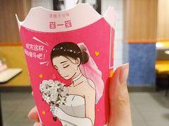 麦旋风奥利奥原味-麦当劳(中山八路店)