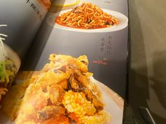 -金哥私房菜馆(张府园总店)