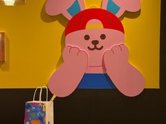 -瑞幸咖啡(江汉路中山大道店)