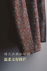 -Biella Fibers杰尼亚Zegna面料西装·夹克·礼服全定制Bespoke(晶耀前滩店)