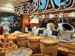 -西贝(六里桥旗舰店)