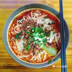 家庭自制麻辣面 TsRFwRpNUNrIMJdENE2Ps-tH_h1hUml6ZoAxw6chbEc8OCdmbYbp2NysSALtgfL0uzFvxlbkWx5uwqY2qcjixFEuLYk00OmSS1IdNpm8K8sG4JN9RIm2mTKcbLtc2o2vfCF2ubeXzk49OsGrXt_KYDCngOyCwZK-s3fqawWswzk.jpg