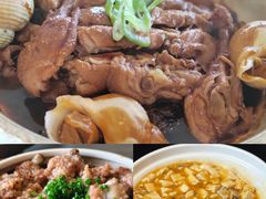 -RIVIERA 松鹤楼(外滩店)