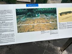 -大阪历史博物馆