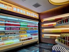 大堂-三鼎园国际温泉酒店