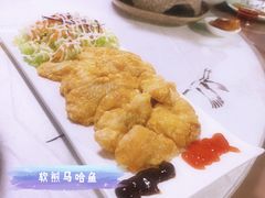 -兰菊私厨