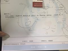 -纳吉亚猫专科动物医院博雅分院