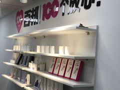 -百邦苹果官方授权维修(好世界商场店)