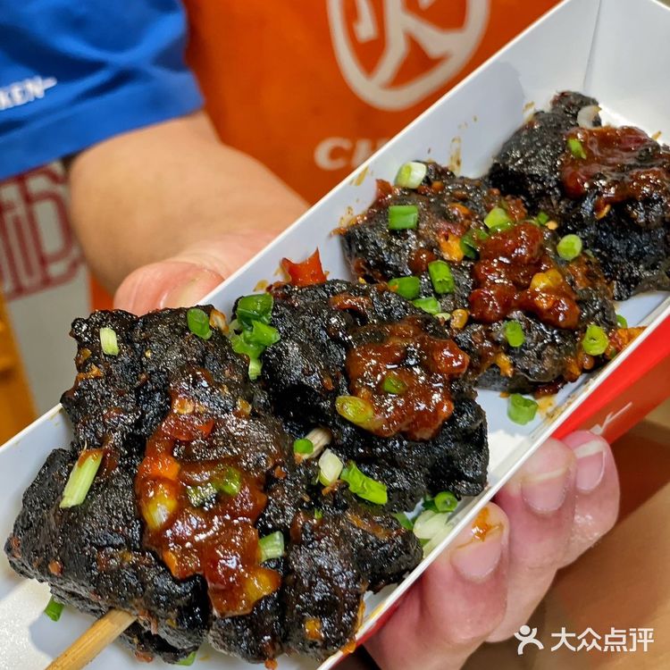 火辣炸鸡也太会了!臭豆腐炸鸡,点单!