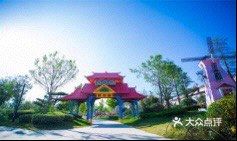 临沂值得打卡的景点之一龙园