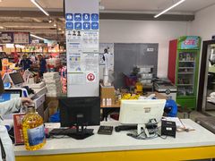 -世纪联华(控江店)