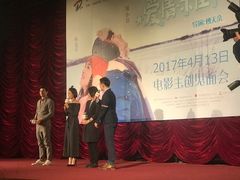 -大光明电影院(南京西路店)
