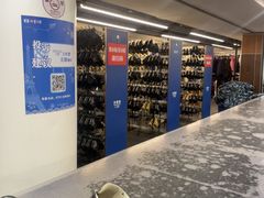 -世界之窗阿尔卑斯冰雪世界