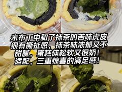 -沈阳铁西万象汇