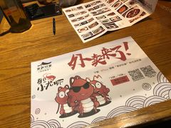 -茅庐印象(丁豪广场店)