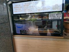 -秋英饭团(大庙新村店)