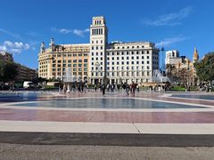 -加泰罗尼亚广场