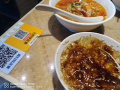 -眉州小吃(魏公村店)