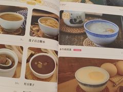 -仁信老铺(华盖路店)