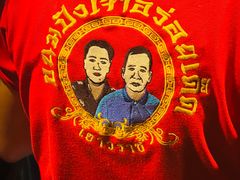 -唐人街(耀华力路)