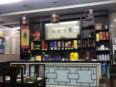 -协和菜馆(凤凰街店)