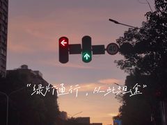 -参差咖啡(水果湖公园店)