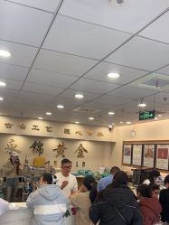 -永锦黄金加工·回收打金店(上海南翔店)