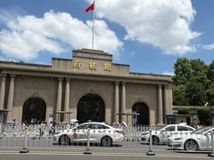 -南京中国近代史遗址博物馆(南京总统府)