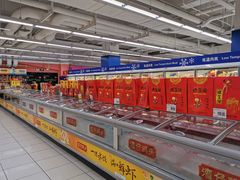 -家乐福(四元桥购物中心店)