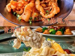 -陆壹捌餐厅(五大道店)