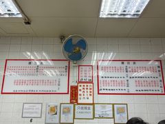 -维记咖啡粉面(福荣街店)