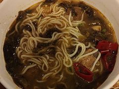 -金鼎轩(阜成门金融街店)