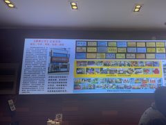 -建基泡馍·西安老字号·清真(永宁店)