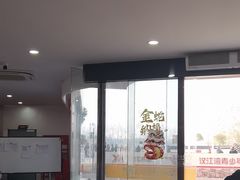 -汉江湾卡丁车世界