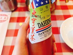 -王云花羊架莜面馆(青山店)