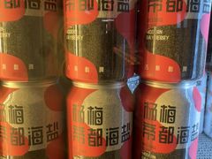 -牛啤堂精酿啤酒餐吧(五棵松华熙店)