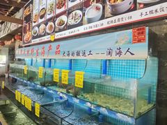 -坛南湾阿强农家乐.海鲜大排档老字号(福州地标美食店)