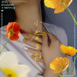 -甲舍if日式美甲美睫