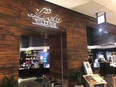 -Let's Taipei 非常烘焙(太古里店)