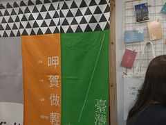 -呷贺盐酥鸡(抄纸巷店)