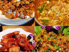 -觅山云南菜(泊富ICITY店)