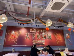 -老闵田螺馆·南昌市井菜·特色小吃(总店)